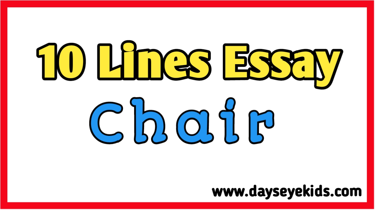 a chair essay for class 1